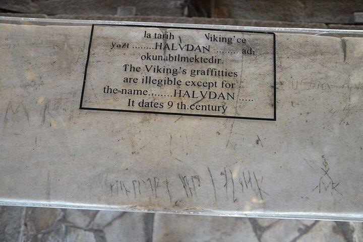 Hagia Sophia Private Tour - 30 minutes or 1 hour