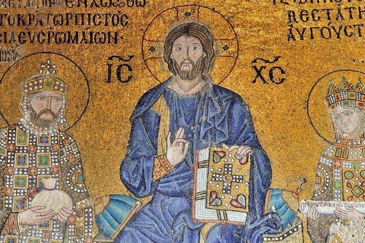 Hagia Sophia Private Tour - 30 minutes or 1 hour