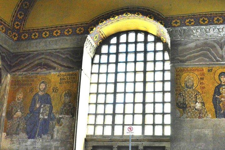 Hagia Sophia Private Tour - 30 minutes or 1 hour