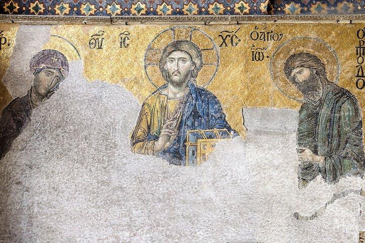 Hagia Sophia Private Tour - 30 minutes or 1 hour