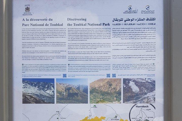 アトラスへの日帰りアドベンチャー： 文化、風景&ホームランチ