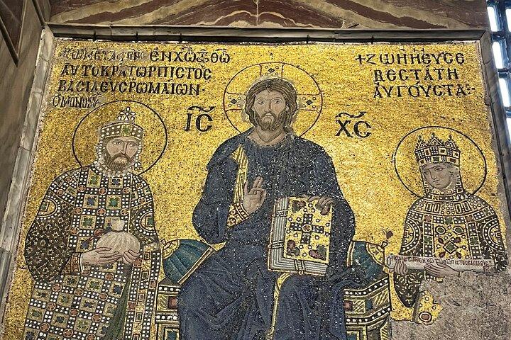 Hagia Sophia Guided Tour Priority entry