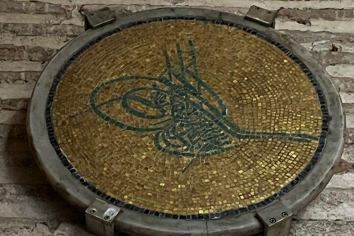 Hagia Sophia Guided Tour Priority entry