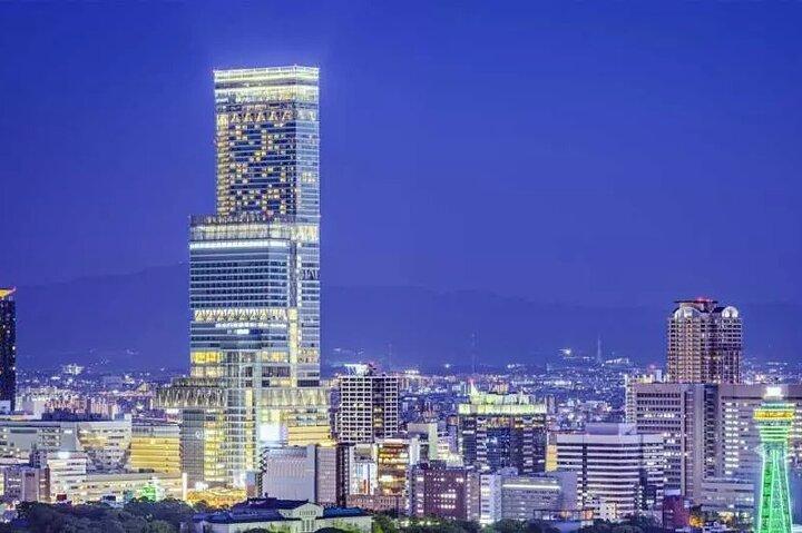 Osaka Abeno Harukas 300 Observatory ETicket