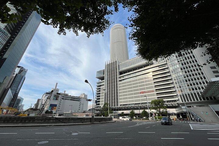 Nagoya: Engelsk-guidet joggingtur i byen (2 timer)