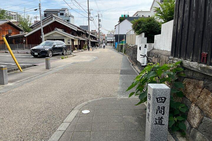 Nagoya: Engelsk-guidet joggingtur i byen (2 timer)