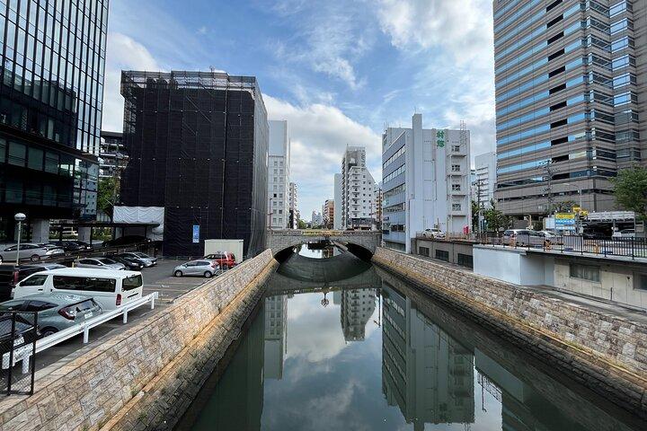 Nagoya: Engelsk-guidet joggingtur i byen (2 timer)