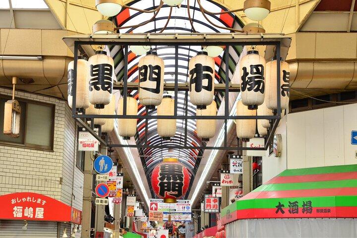 Tournée gastronomique : découvrez l'âme d'Osaka à chaque pas !
