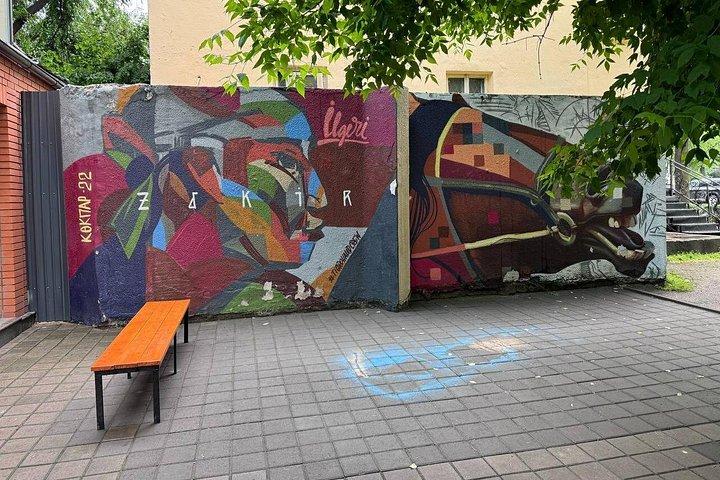 ビシュケクストリートアーツ、モザイク壁画＆キルギス遊牧民歴史ツアー