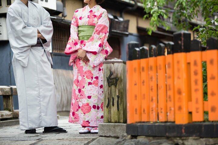 ¡Disfrutemos de Kioto en kimono! Visita el misterioso Fushimi Inari