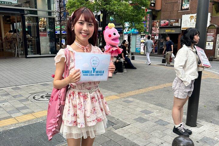 Shinjuku Nightlife Tour