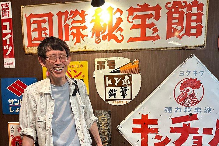 Visita à vida noturna de Shinjuku