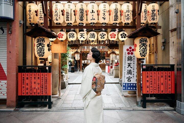 Feinschmecker-Tour durch den Nishiki-Markt in Kyoto mit fachkundigem Reiseleiter