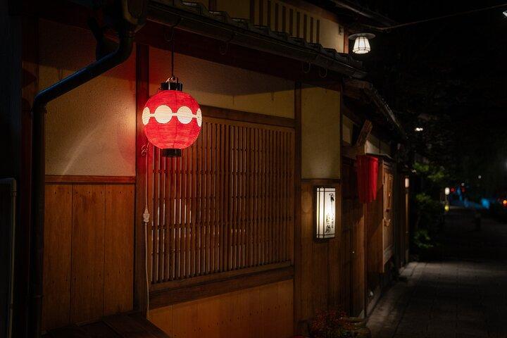 京都： 祇園＆先斗町フードツアー13品
