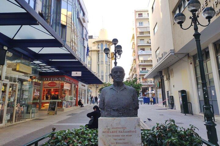 Paseo por el puerto de la ciudad de Atenas, El Pireo