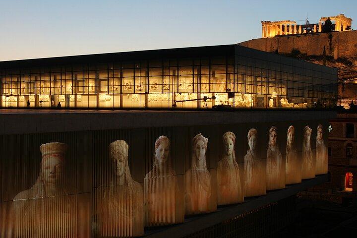 Visita di Atene