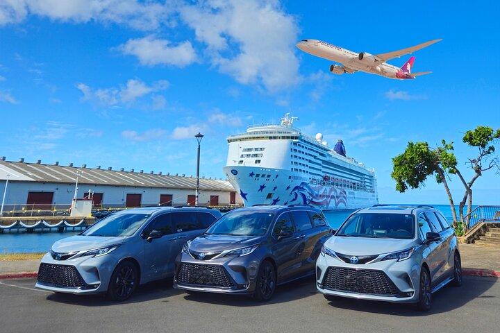 ホノルル空港、クルーズ港、ホテルプライベート送迎（最大6名）