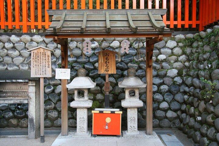 Fushimi Inari Deep Shinto Shrine Tour beim Wandern mit Experten