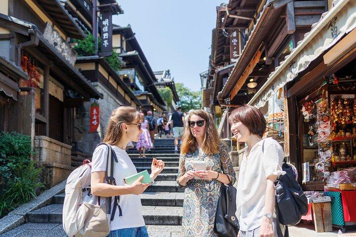 清水寺と祇園の裏通り、半日グループツアー