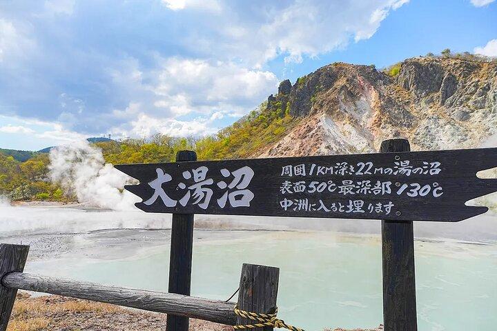 Hokkaido|Noboribetsu Lake Toya Otaru Panoramic from Tour Sapporo