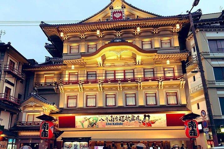 京都5選・星級祇園芸者ウォーク – 少人数制本格体験