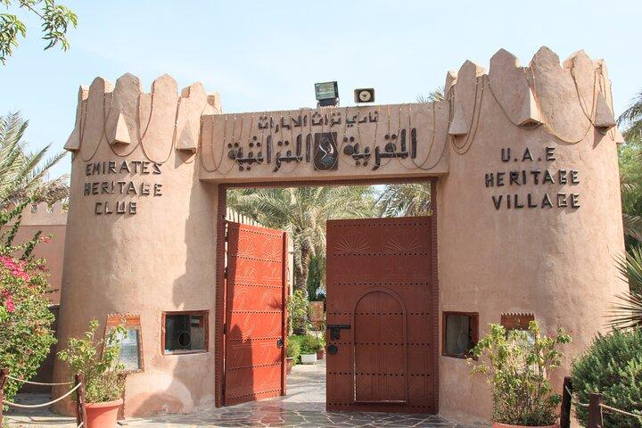 Visite guidée privée d'une journée à Abu Dhabi