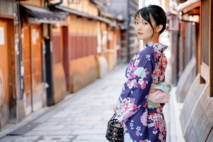 Sessão de fotos privada de 1 hora em Kyoto