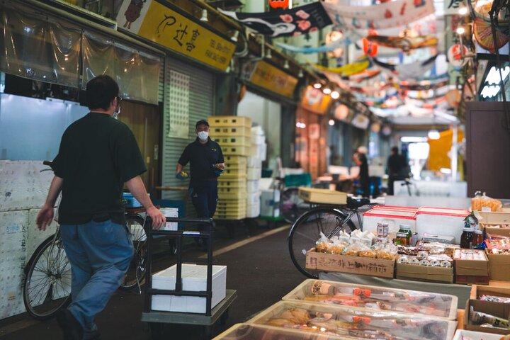 Nagoya Highlights & Street Food Walking Tour [piccolo gruppo]