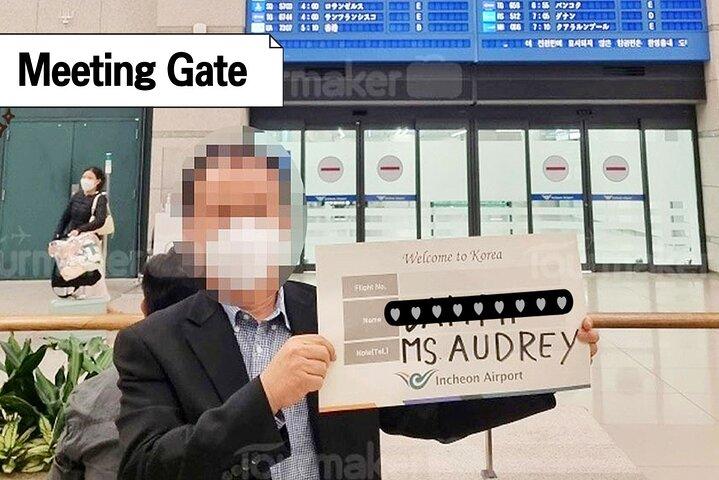 Privat Jeju flygplatstransfer: Jeju flygplats till/från Jeju (~ 7 personer)