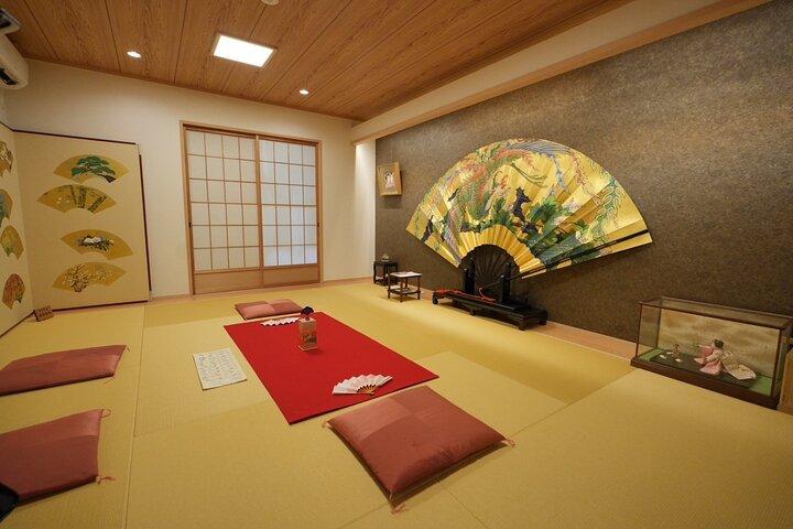 Die Kunst Geishas: Exklusive Show & Gion Walking Tour