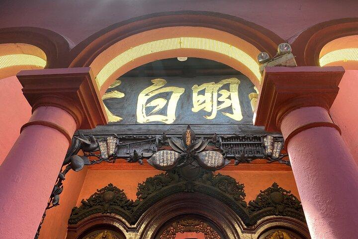 Private Saigon City Historical Tour