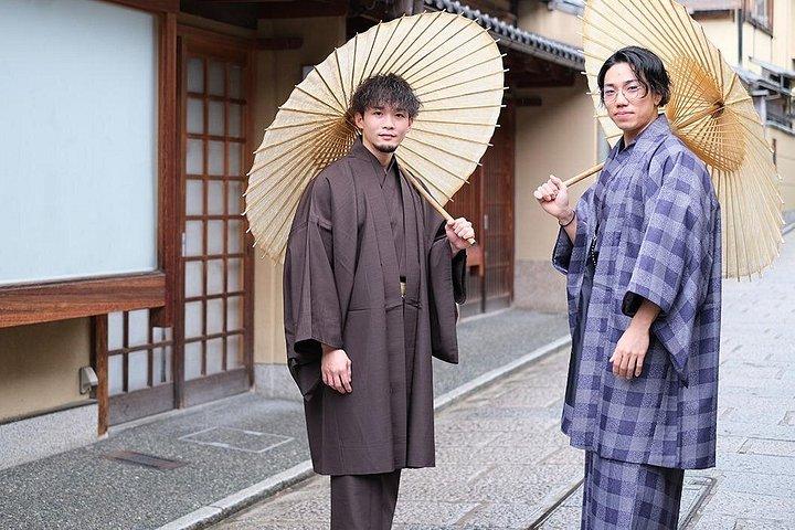 京都着物レンタル chamatsu メンズプラン 着物・浴衣レンタル
