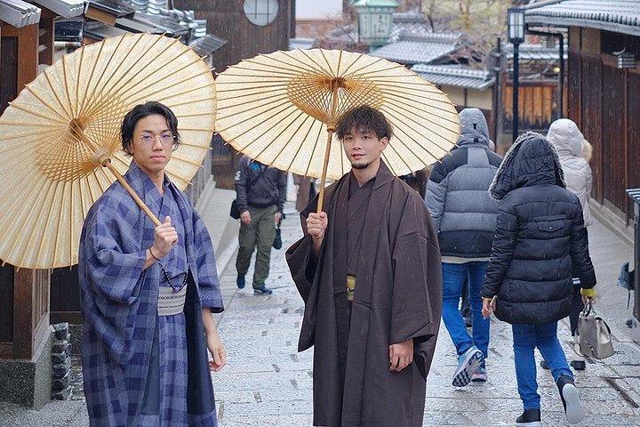 京都着物レンタル chamatsu メンズプラン 着物・浴衣レンタル