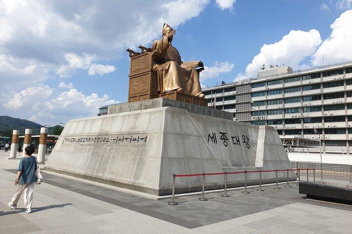 Historischer Spaziergang durch Seoul