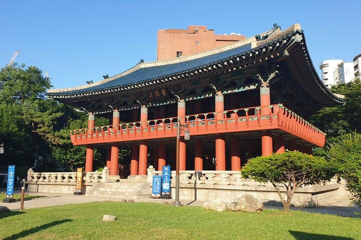 Historischer Spaziergang durch Seoul