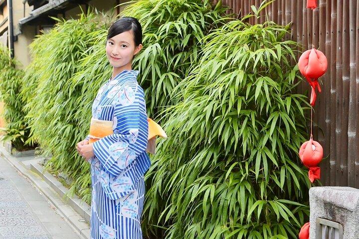 [Kyoto, Templo Kiyomizu-dera] 3 minutos a pé do plano Kimono