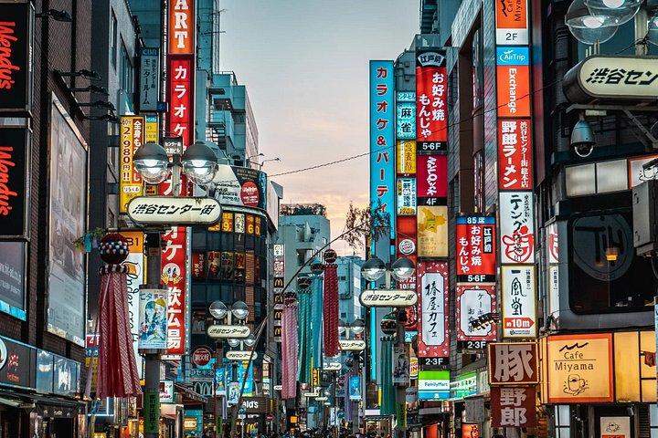 Tokyo byrejser