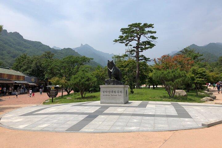 束草魚市場、束草海水浴場、紅葉山