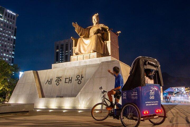 Tour privato notturno di Cheonggyecheon