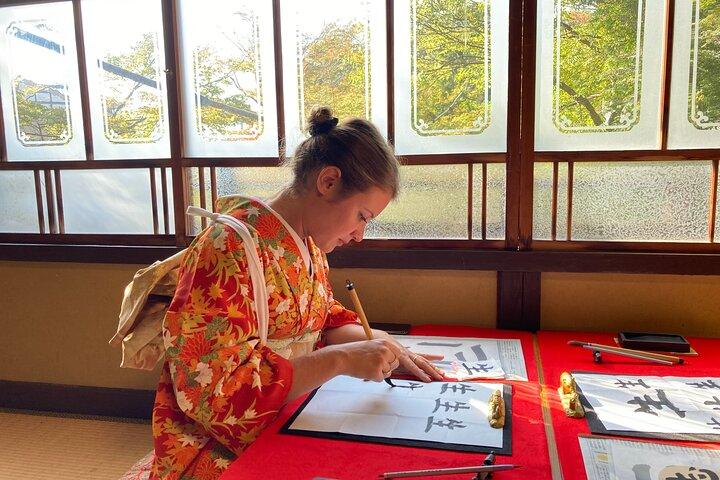 宮島で着物・書道体験