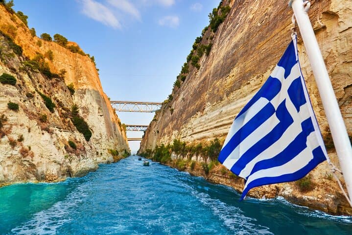 Private Biblical Tour Apostle Pauls Footsteps HalfDay from Athens