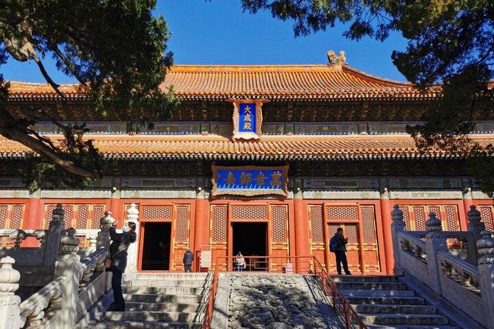 2.5h History Walking Tour in Confucius Temple & Guozijian Museum