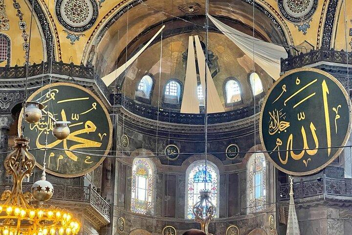 Skip The Line Istanbul City Tour with Lunch