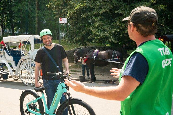 Visite en vélo électrique de Central Park à New York