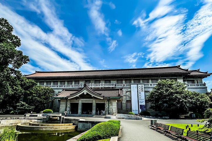 Museu Nacional de Tóquio e visita guiada privada ao Parque Ueno