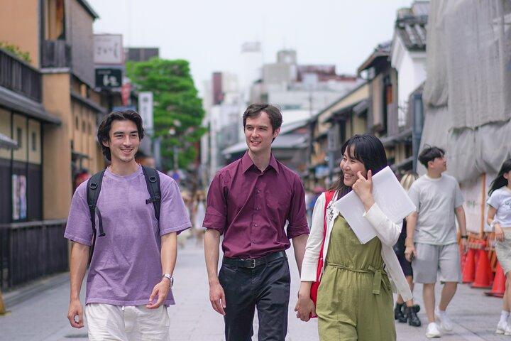 お茶の流儀 京都の工芸、隠れた寺院＆わびさび散歩