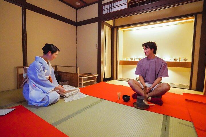 お茶の流儀 京都の工芸、隠れた寺院＆わびさび散歩