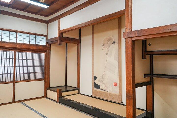 お茶の流儀 京都の工芸、隠れた寺院＆わびさび散歩