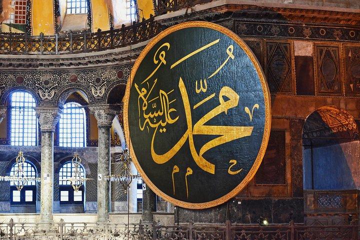 Istanbul Blue Mosque Hagia Sophia Topkapi Tour