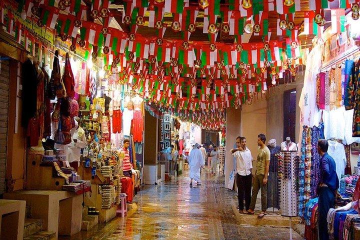 Private Half-Day Salalah City Tour